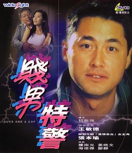 国产一在线观看